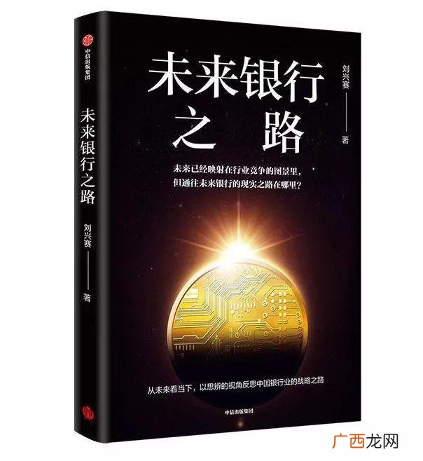 网商银行房贷利率是多少,哪个银行贷款比较方便北京银行贷款怎样