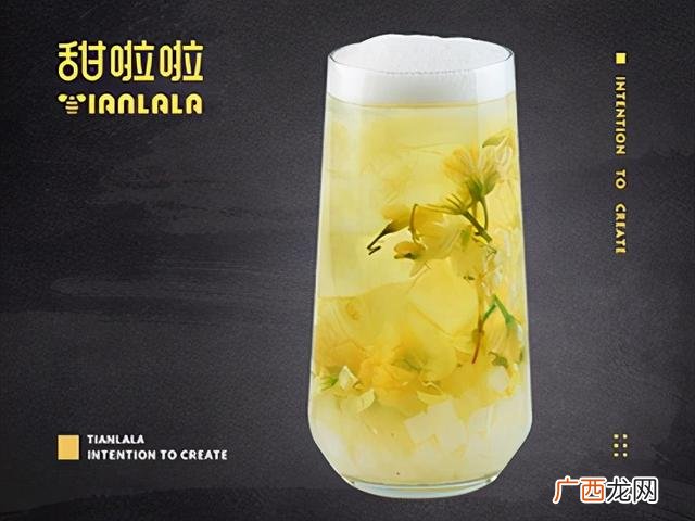 奶茶店加盟合同样本 代理加盟合作协议