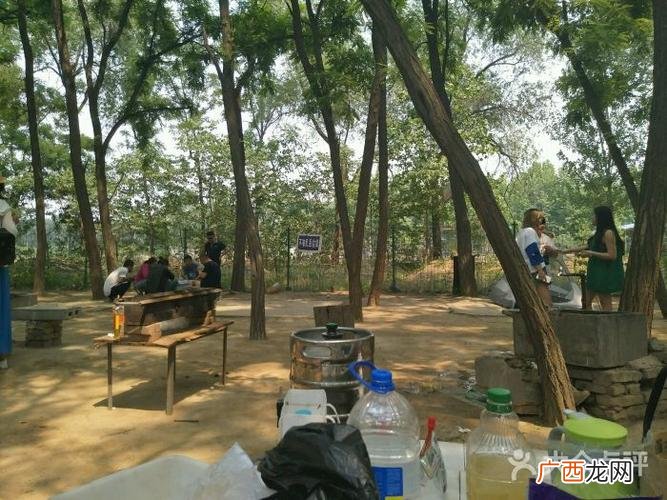 园林的概念 烧烤园林