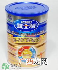 雅士利α金装奶粉1段怎么样？雅士利α金装奶粉1段怎么冲？