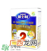 雅士利α金装奶粉1段怎么样？雅士利α金装奶粉1段怎么冲？