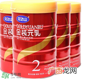完达山金装元乳奶粉2段怎么样_怎么冲？