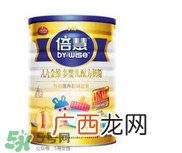 南山金装倍慧奶粉1段怎么样？南山金装倍慧奶粉1段怎么冲？