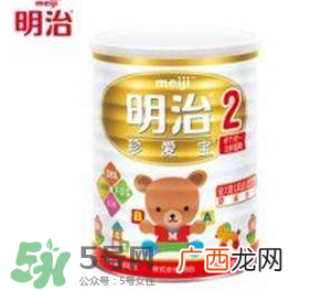 明治珍爱宝奶粉2段怎么样？明治珍爱宝奶粉2段怎么冲？