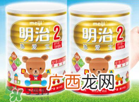明治珍爱宝奶粉2段怎么样？明治珍爱宝奶粉2段怎么冲？