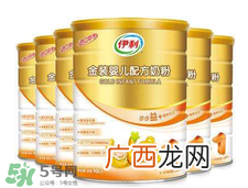 伊利金装奶粉怎么样？伊利金装奶粉怎么冲？