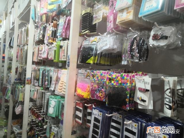 两元店取名字大全,两元店现在还能做吗