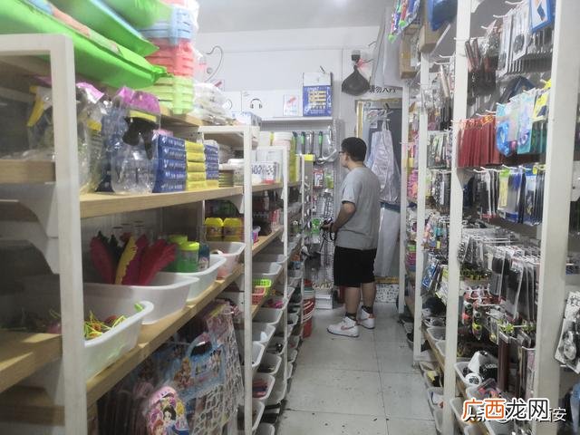 两元店取名字大全,两元店现在还能做吗