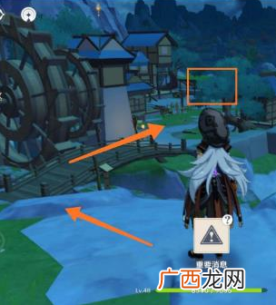 原神寻书巧遇江湖事任务怎么过?寻书巧遇江湖事任务在哪接?