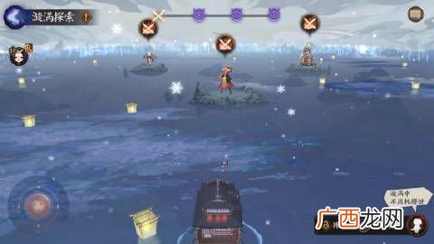 阴阳师永生之海怎么玩？阵容及打法攻略大全