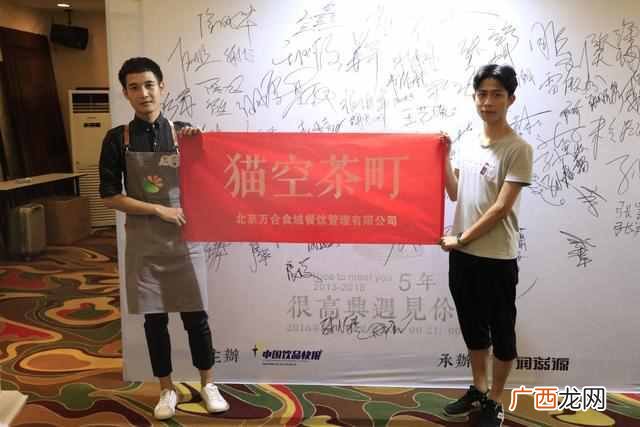万合食域是干什么的(北京万合食域餐饮管理有限