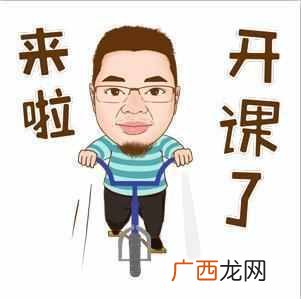 托马斯童装什么档次（托马斯&amp;amp;朋友运动服饰排