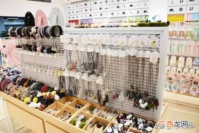 投资什么职业发展前景好(中国未来最值得投资