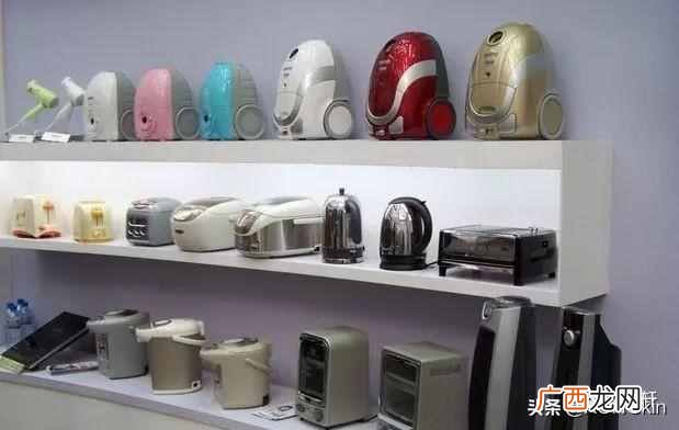 投资什么职业发展前景好(中国未来最值得投资