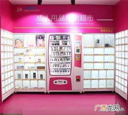投资什么职业发展前景好(中国未来最值得投资