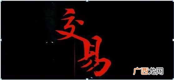 投资10万可以做什么生意（推荐几个发展潜力巨大