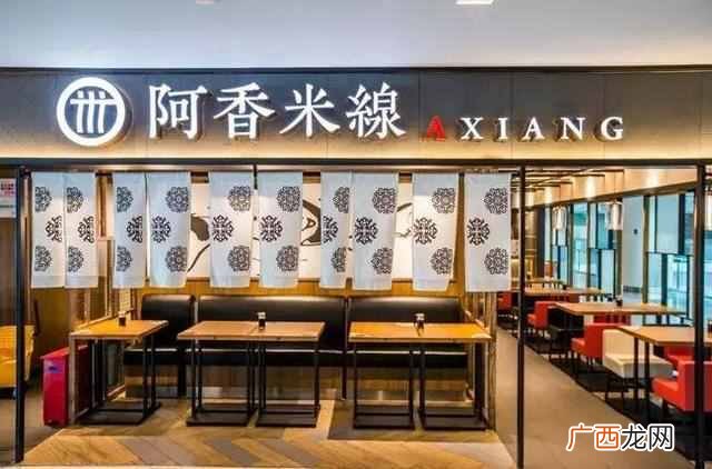 怎样做好餐饮行业 通过做餐饮学到了什么