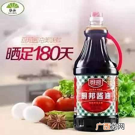 怎样做好餐饮行业 通过做餐饮学到了什么