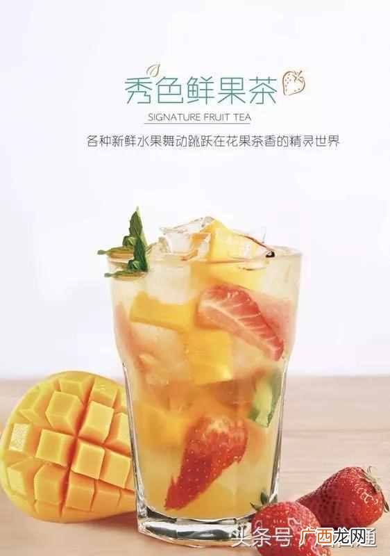 泰芒了需要加盟费吗 泰芒了都需要什么机器