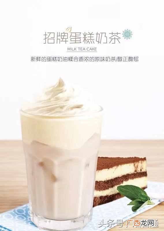 泰芒了需要加盟费吗 泰芒了都需要什么机器