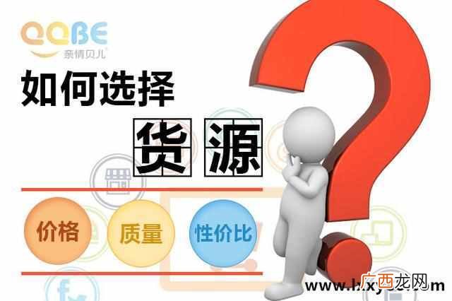 十大童鞋品牌排行榜 四川有什么童鞋品牌