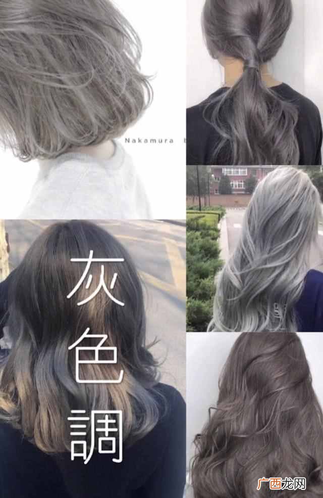 最适合夏天的4种颜色 什么颜色适合夏天头发