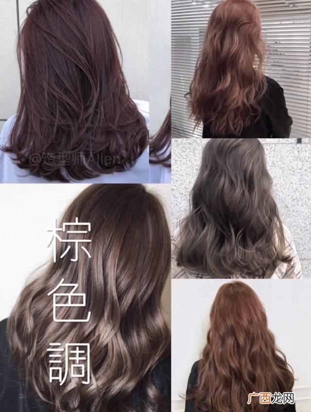 最适合夏天的4种颜色 什么颜色适合夏天头发