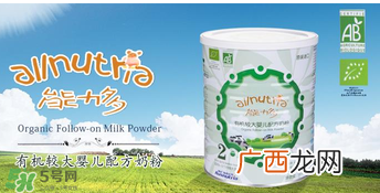 澳优能力多有机奶粉3段怎么样？澳优能力多有机奶粉3段怎么冲？