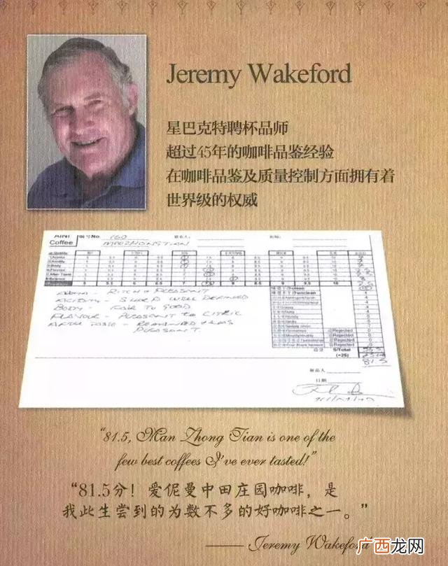 最赚钱的暴利生意,全球三大暴利行业 军火