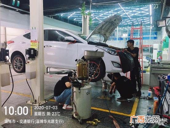 想开个洗车店去哪里学,无水洗车店加盟靠谱吗