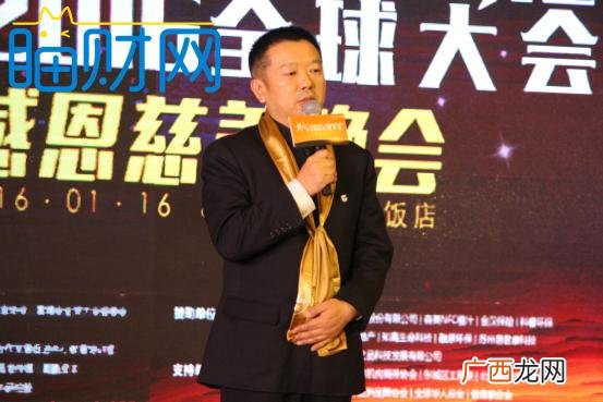 开公司怎么网上接单,财税行业的获客平台或软件