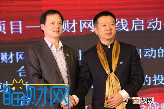 开公司怎么网上接单,财税行业的获客平台或软件