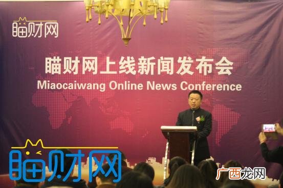 开公司怎么网上接单,财税行业的获客平台或软件