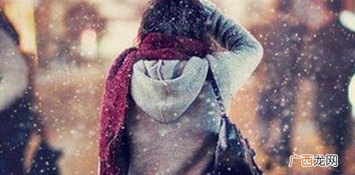 最全下雪天心情说说 下雪了的说说