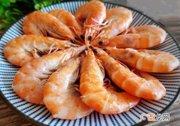 美食的制作方法 制作水产美食