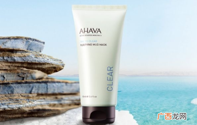 ahava清洁面膜适合什么肤质