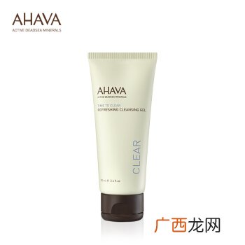 ahava清洁面膜适合什么肤质
