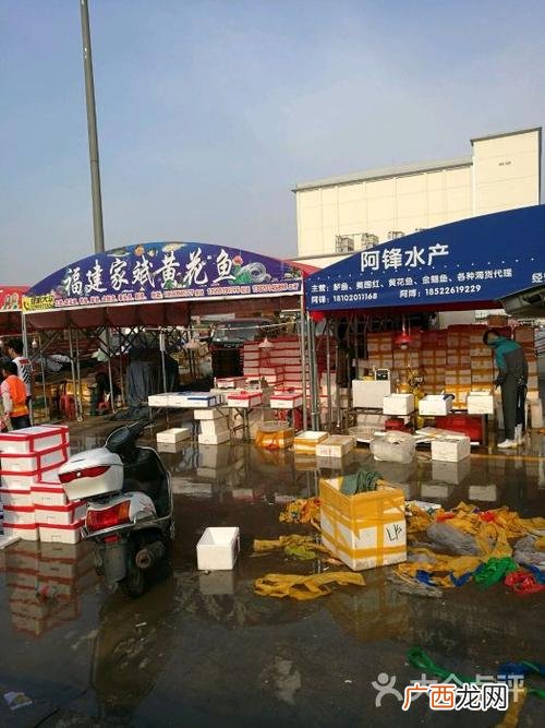 最近的水产市场在哪里 中山市场水产价格行情