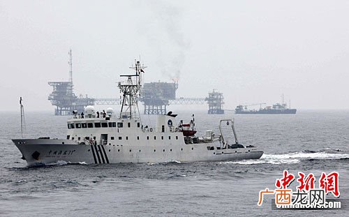 北京市水产技术推广站 北京市水产技术推广站网站