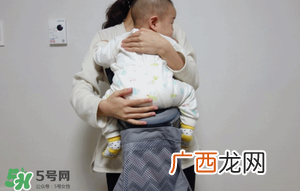 腰凳的正确使用方法腰凳怎么用才是正确的？