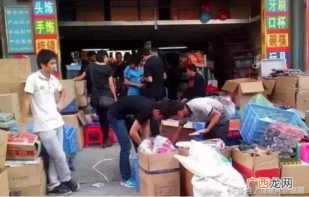 2元店去哪里批发便宜 义乌小商品加盟店骗局