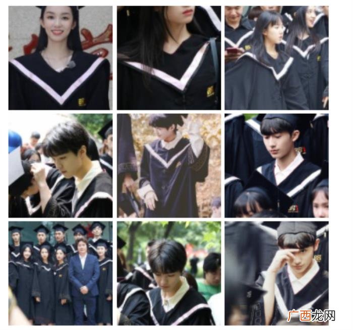 王俊凯是在哪所大学毕业的，王俊凯大学毕业照来了