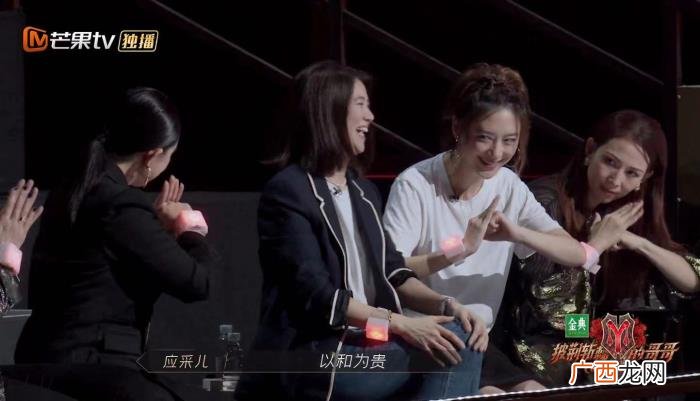 蔡少芬袁咏仪刘銮雄，袁咏仪应采儿蔡少芬成气氛担当