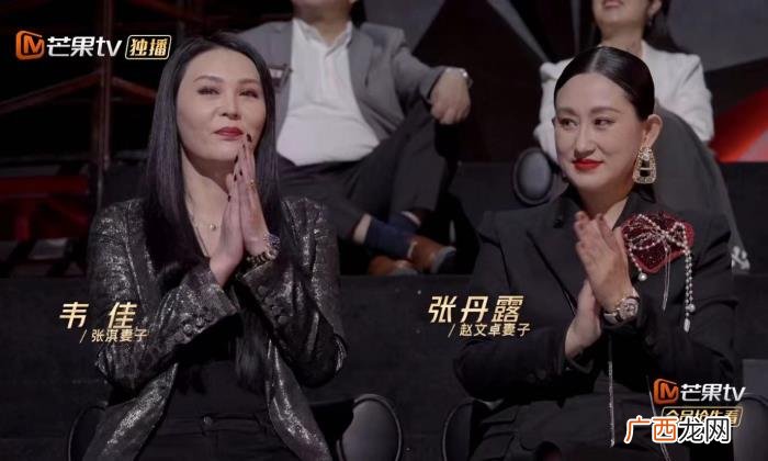 蔡少芬袁咏仪刘銮雄，袁咏仪应采儿蔡少芬成气氛担当