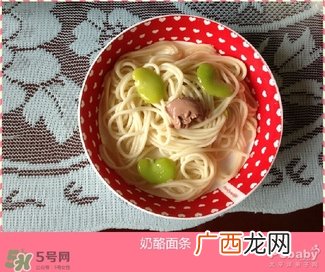 百吉福成长奶酪怎么吃？百吉福成长奶酪吃法介绍