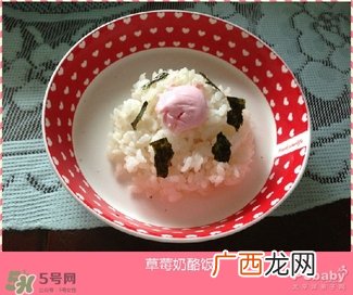 百吉福成长奶酪怎么吃？百吉福成长奶酪吃法介绍