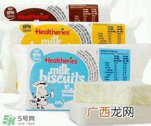 贺寿利奶片能补钙吗?贺寿利奶片含钙量多少?