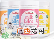 贺寿利奶片能补钙吗?贺寿利奶片含钙量多少?