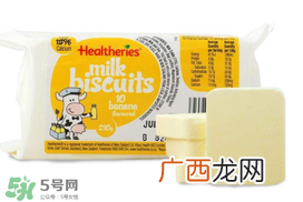 贺寿利Healtheries奶片一天吃几个？贺寿利Healtheries奶片吃法用量