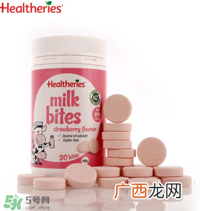 贺寿利Healtheries奶片怎么样？贺寿利Healtheries奶片好不好？